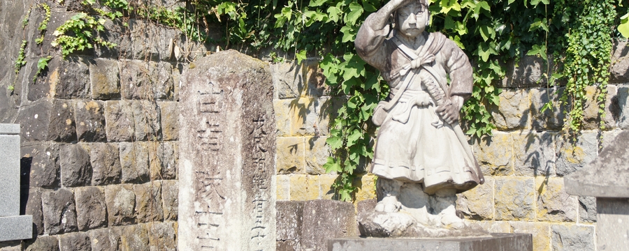 白虎隊士自刃の地